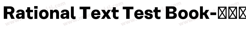 Rational Text Test Book字体转换